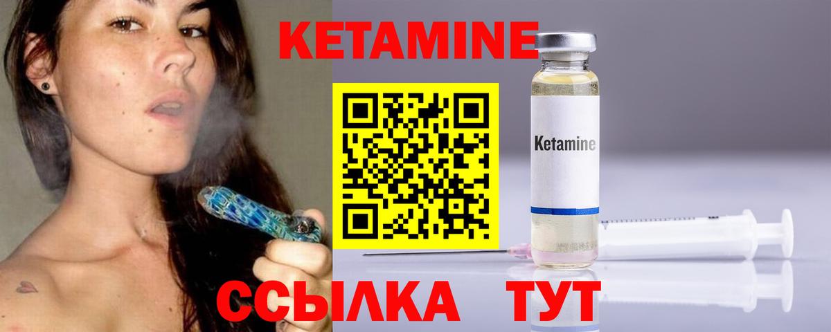 Альфа ПВП Миасс