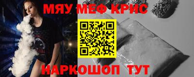 прущая мука Дубна