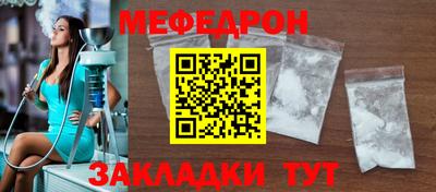 СК Донецк