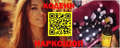 дмт Донской