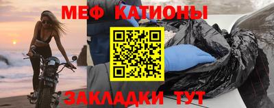 СК Донецк