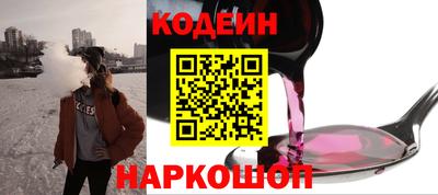 СК Донецк