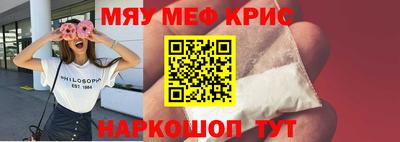 СК Донецк