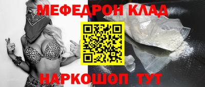 дмт Донской