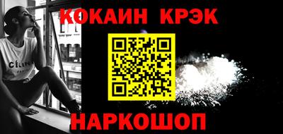 прущая мука Дубна