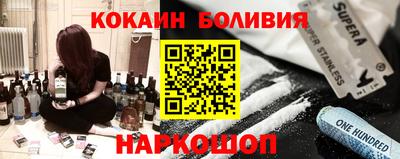 дмт Донской