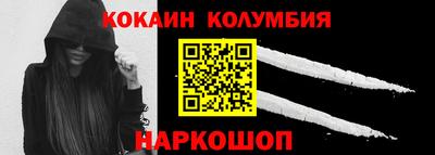 прущая мука Дубна