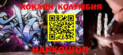прущая мука Дубна