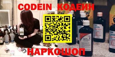 прущая мука Дубна