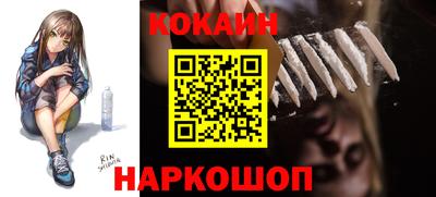 дмт Донской