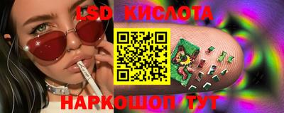 прущая мука Дубна