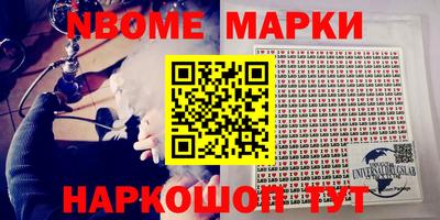 прущая мука Дубна
