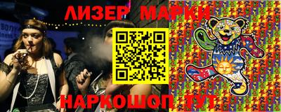 дмт Донской