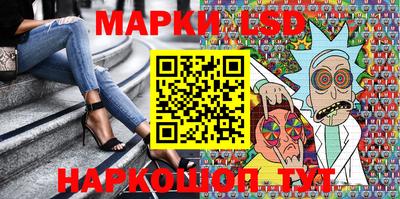 СК Донецк