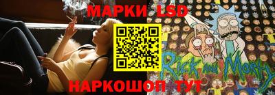 прущая мука Дубна