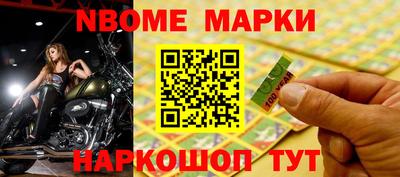 СК Донецк
