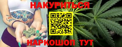 прущая мука Дубна