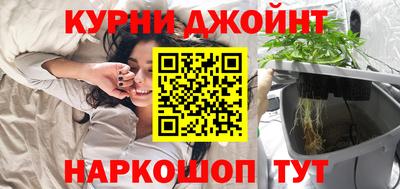 дмт Донской