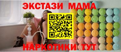 дмт Донской