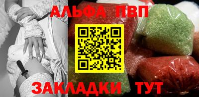 дмт Донской