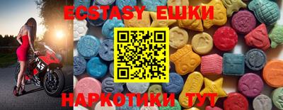 прущая мука Дубна