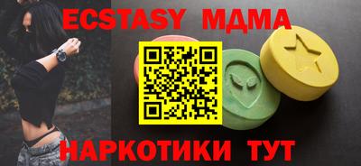 прущая мука Дубна
