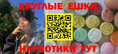 дмт Донской