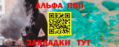 прущая мука Дубна