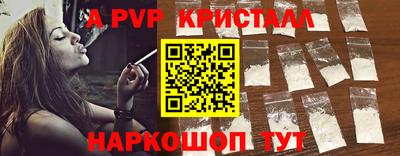 дмт Донской