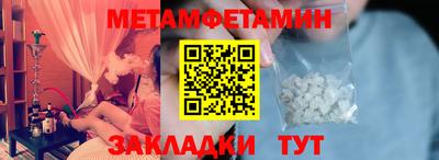 дмт Донской