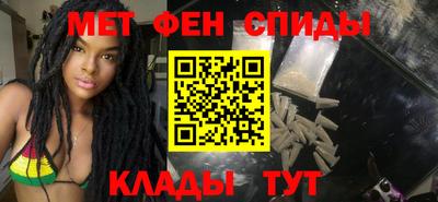 дмт Донской