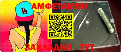 СК Донецк