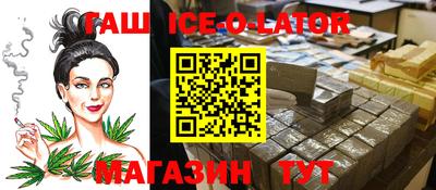 СК Донецк
