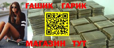 дмт Донской
