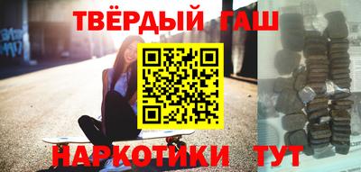 дмт Донской