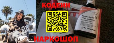 СК Донецк