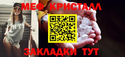СК Донецк