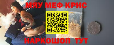 прущая мука Дубна