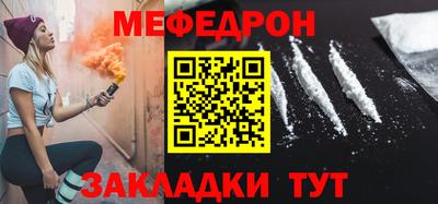 СК Донецк