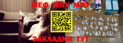СК Донецк